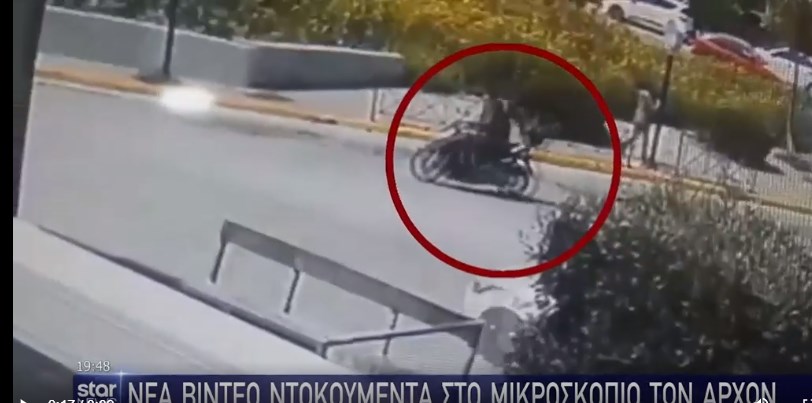 Γιώργος Καραϊβάζ: Η ΕΛ.ΑΣ. εξετάζει καρέ-καρέ νέα βίντεο λίγα λεπτά μετά τη δολοφονία