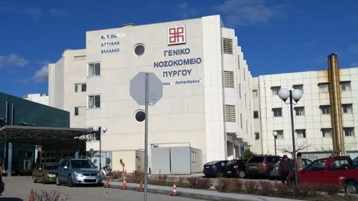 Ηλεία: Μυστήριο με τον θάνατο 41χρονου – Η ανατροπή και η νεκροψία