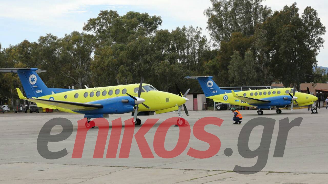 ΑΠΟΚΛΕΙΣΤΙΚΕΣ ΕΙΚΟΝΕΣ: Τα νέα αεροπλάνα του ΕΚΑΒ στην 356 Μοίρα της Πολεμικής Αεροπορίας
