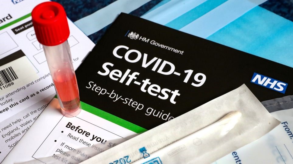 Self test: Πώς θα τα παραλαμβάνουν οι εργαζόμενοι από τα φαρμακεία – ΒΙΝΤΕΟ