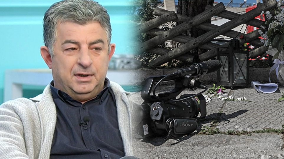 Δολοφονία Γιώργου Καραϊβάζ: Τι ζητεί η οικογένειά του