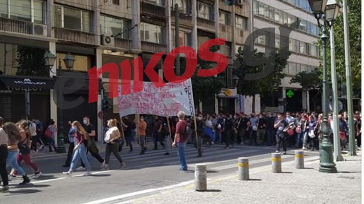 Πανεκπαιδευτικό συλλαλητήριο στο κέντρο της Αθήνας – ΦΩΤΟ – ΒΙΝΤΕΟ αναγνώστη