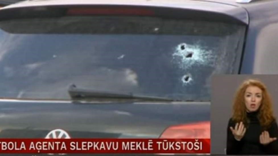 Σοκ στη Λετονία: Δολοφονήθηκε μάνατζερ ποδοσφαιριστών – ΦΩΤΟ – ΒΙΝΤΕΟ