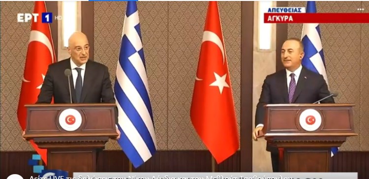 Μετωπική Δένδια – Τσαβούσογλου στη συνέντευξη Τύπου – “Αρπάχτηκαν” on air – ΒΙΝΤΕΟ