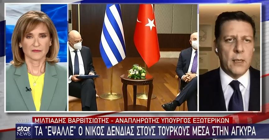 Βαρβιτσιώτης για συνέντευξη Δένδια-Τσαβούσογλου: Η Ελλάδα μιλάει τη γλώσσα της αλήθειας παντού