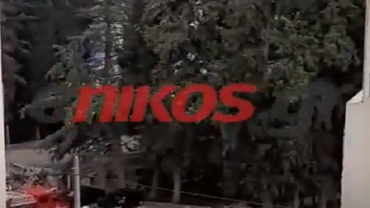 Οι πρώτες εικόνες από τη φωτιά στο άλσος Καισαριανής – ΒΙΝΤΕΟ αναγνώστη