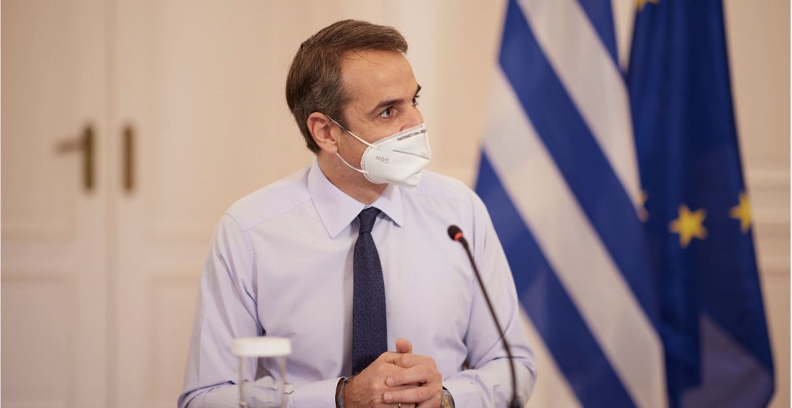 Στο gov.gr το Κτηματολόγιο – Μητσοτάκης: Ψηφιακή πρόσβαση σε όλα τα στοιχεία για τα ακίνητα – ΦΩΤΟ