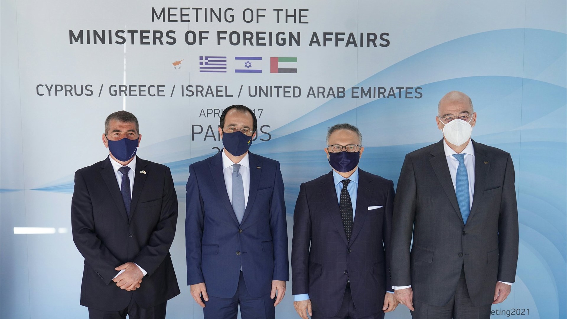 Δένδιας: Στόχος η ειρηνική επίλυση των διαφορών στη βάση των αρχών του Διεθνούς Δικαίου