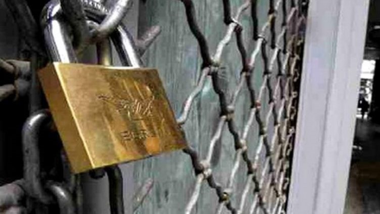 Μείωση ενοικίου: Επεκτείνεται και για τον Απρίλιο – Ποιους αφορά