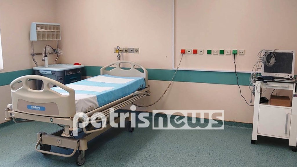 Νοσοκομείο Πύργου: Νεκροί δυο ηλικιωμένοι που νοσηλεύονταν με κορονοϊό στη ΜΕΘ COVID