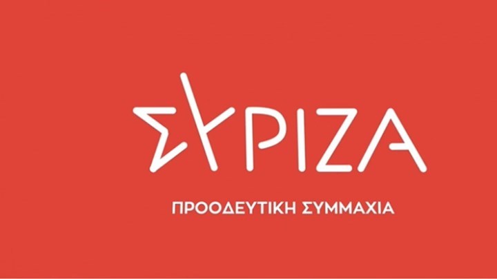 ΣΥΡΙΖΑ: Άνοιγμα της εστίασης σε εξωτερικούς χώρους με αυστηρά υγειονομικά πρωτόκολλα