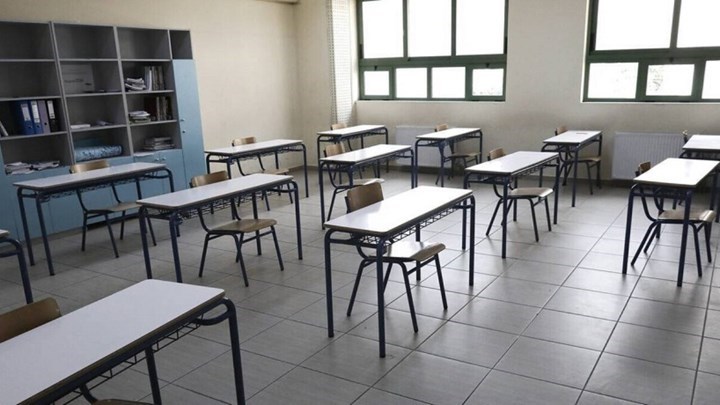 Κορονοϊός: Αυτά τα σχολεία είναι κλειστά – Η ανανεωμένη λίστα του υπουργείου Παιδείας