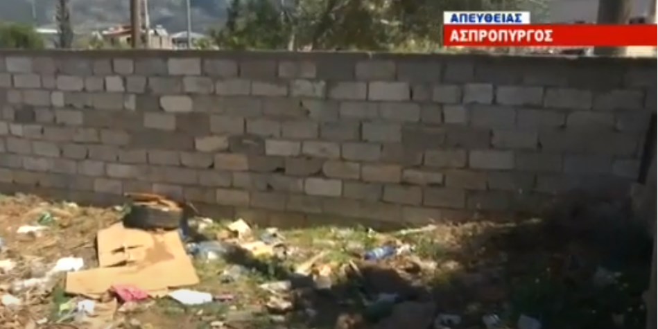 Ασπρόπυργος: Εδώ βρέθηκε εγκαταλελειμμένο το νεογέννητο κοριτσάκι – Σοκάρει η γυναίκα που το εντόπισε