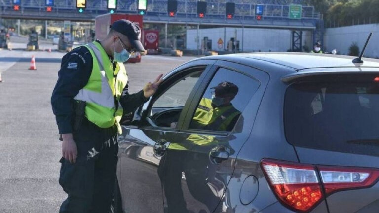“Μπλόκο” στο… Πάσχα στο χωριό: “Όχι” της κυβέρνησης στις μετακινήσεις εκτός νομού – Συνεδριάζει η Επιτροπή