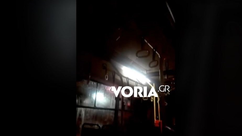 Θεσσαλονίκη: Έβρεχε και μέσα στο λεωφορείο του ΟΑΣΘ – ΒΙΝΤΕΟ