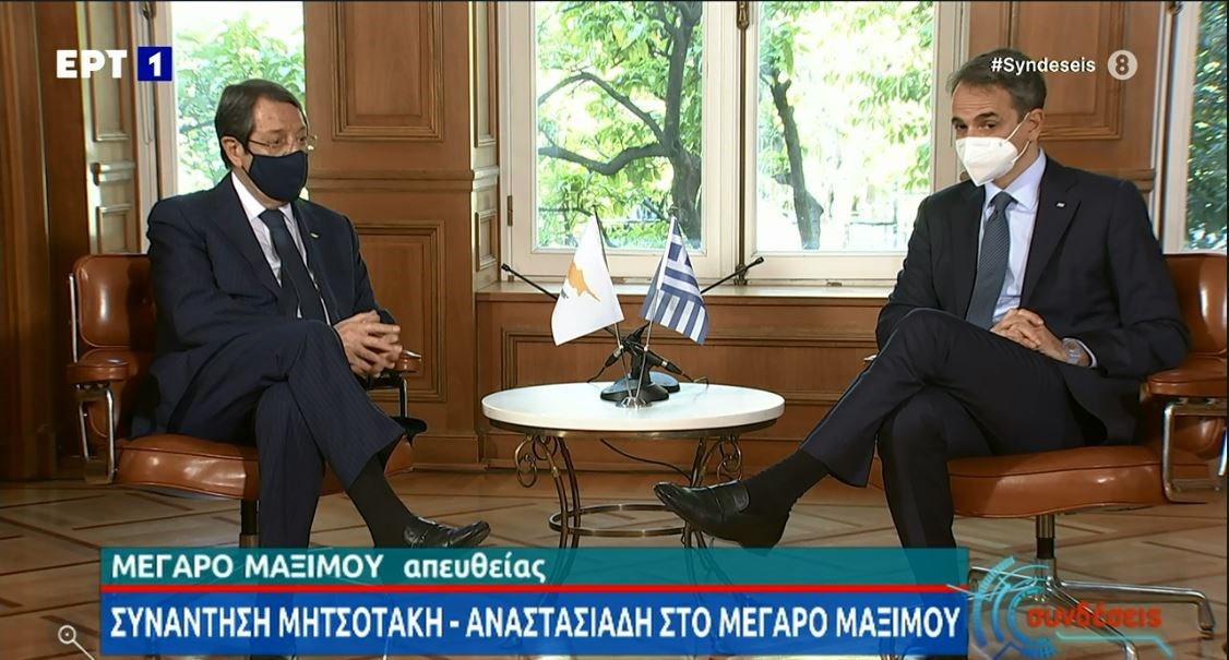 Μητσοτάκης για Κυπριακό: Λύση μπορεί να βρεθεί μόνο στο πλαίσιο της Διζωνικής, Δικοινοτικής Ομοσπονδίας