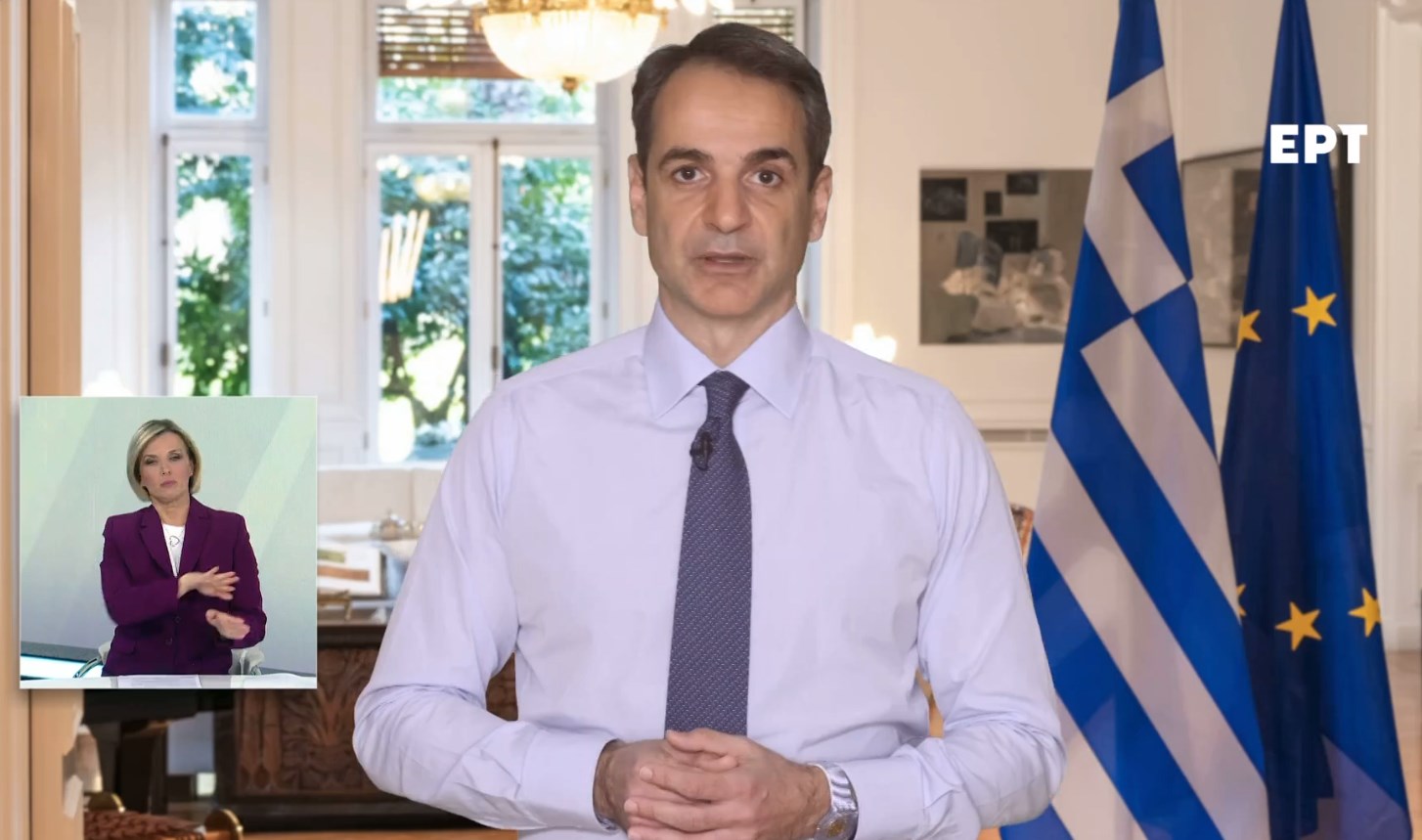 Μητσοτάκης για τα πάρτι: Όσοι αλόγιστα συναθροίζονται σε πλατείες, επιτέλους, ας σταματήσουν