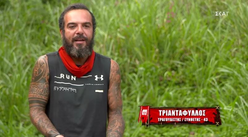 Survivor: Ο Τριαντάφυλλος αντικατέστησε τον Αλέξη Παππά με ένα… φοινικόφυλλο – ΒΙΝΤΕΟ