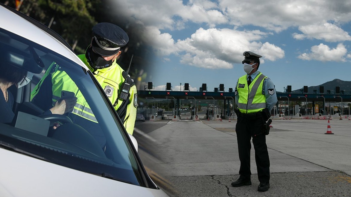 Μετακινήσεις εκτός νομού: Τι ισχύει σήμερα, για ποιους λόγους επιτρέπονται – “Μπλόκα” στα διόδια για το Πάσχα