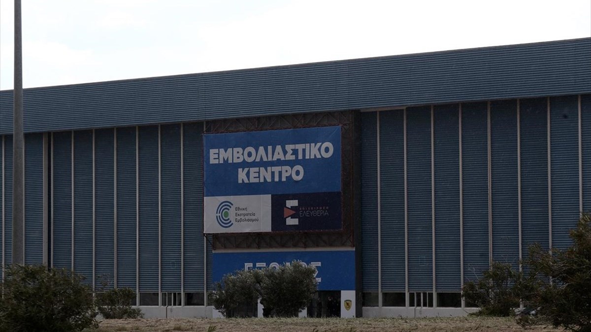 Κορονοϊός: Εμβολιασμοί 7 ημέρες την εβδομάδα – Ανοιχτά τα εμβολιαστικά κέντρα μέχρι τα μεσάνυχτα