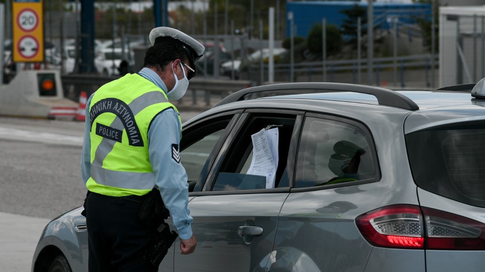Επιχείρηση “Πάσχα στην πόλη”: Μπλόκα, drones και σαρωτικοί έλεγχοι στις εθνικές οδούς – ΒΙΝΤΕΟ