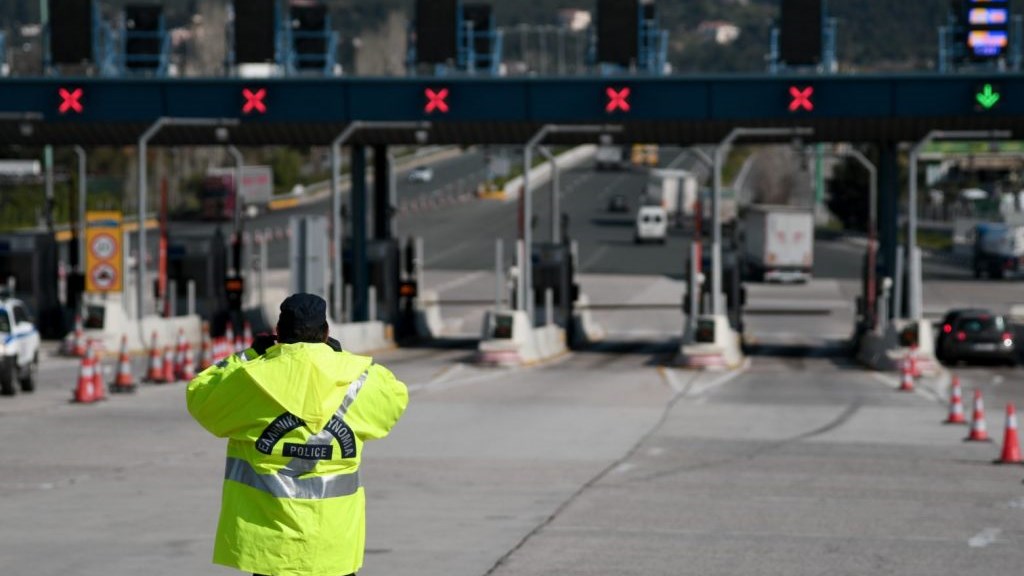 Μετακινήσεις εκτός νομού: Αυτά είναι τα έκτακτα μέτρα απαγόρευσης για το Πάσχα – Τι προβλέπει η ΚΥΑ