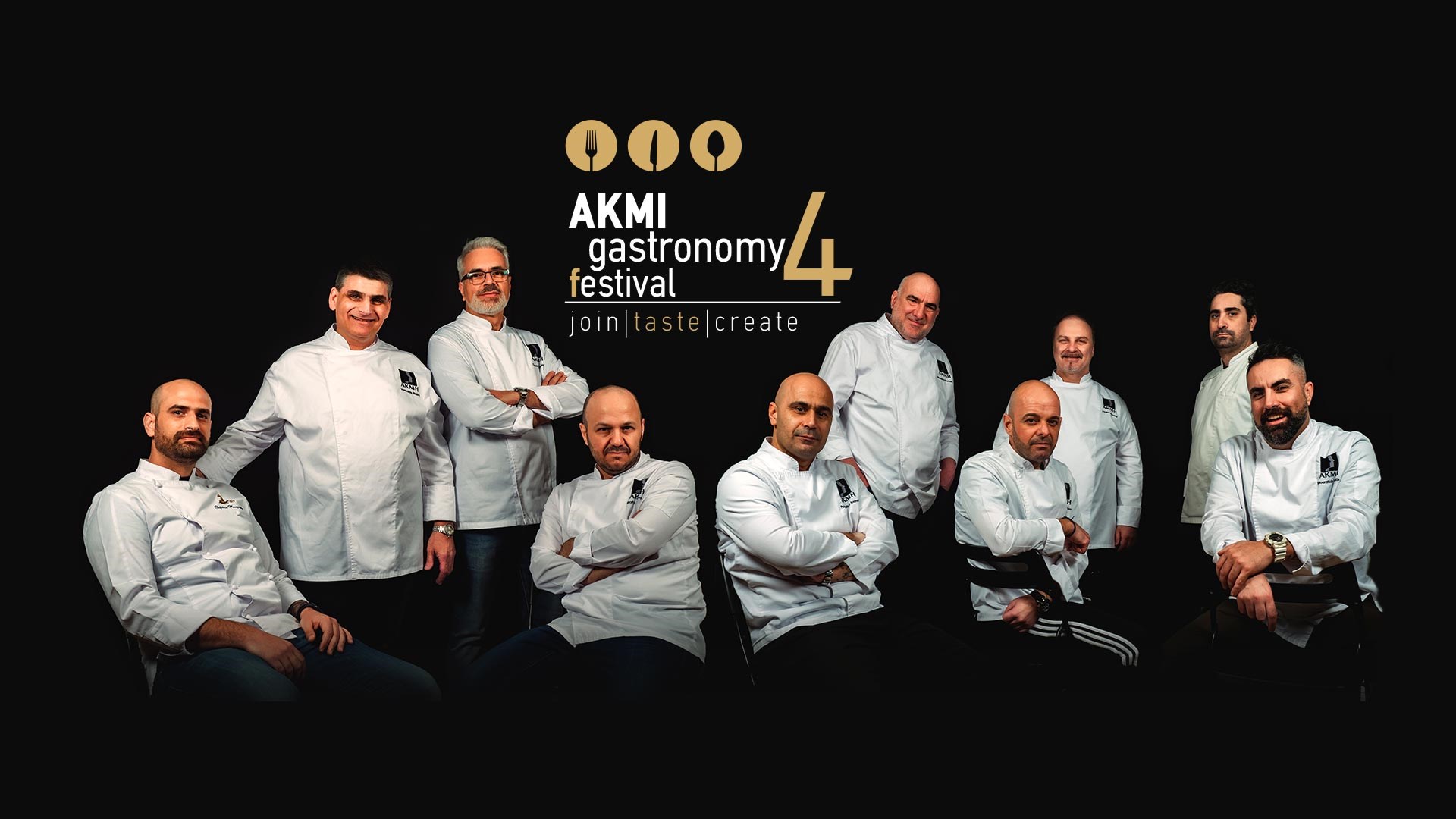 Το μεγαλύτερο γαστρονομικό φεστιβάλ στην Ελλάδα έρχεται από το ΙΕΚ ΑΚΜΗ