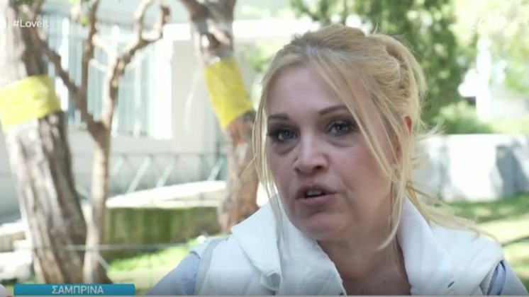 Σαμπρίνα: Τώρα με την καραντίνα όχι άνθρωπο, ούτε αρσενικό γάτο δεν έχω βρει – ΒΙΝΤΕΟ