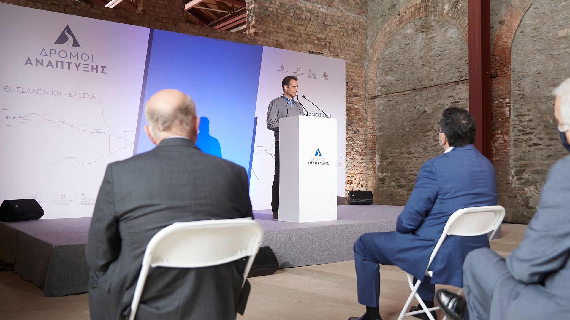 Μητσοτάκης για αναβάθμιση οδικών αξόνων: Όταν μειώνονται οι φυσικές αποστάσεις, μειώνονται και οι κοινωνικές