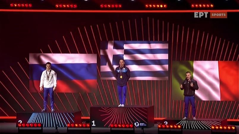 Λευτέρης Πετρούνιας: Η στιγμή της απονομής του χρυσού μεταλλίου