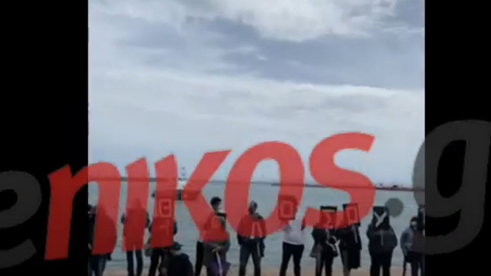 Χίος: Διαδήλωση ενάντια στη δημιουργία δομής στο Θόλος – ΒΙΝΤΕΟ αναγνώστη