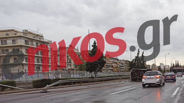 Ανετράπη φορτηγάκι στον Κηφισό – ΦΩΤΟ αναγνώστη