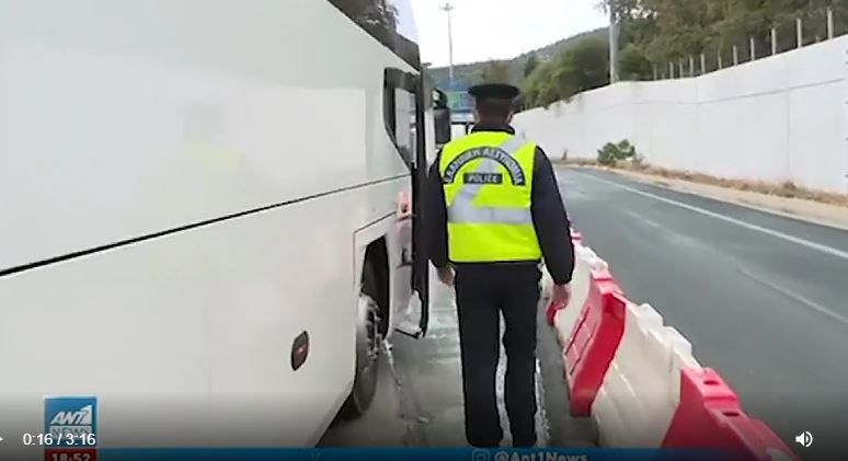 Πάσχα: Η… εγκυμονούσα πεθερά και τα “όψιμα ελαιόδεντρα” – Επικές δικαιολογίες για να περάσουν τα διόδια