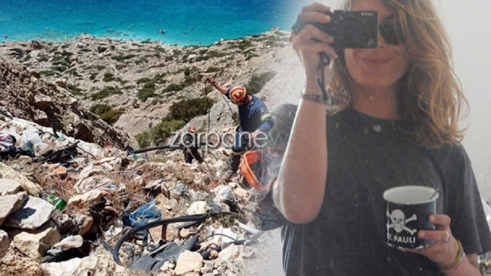 Συγκλονιστικές εξελίξεις για το τροχαίο στη Γαύδο: Τι αποκαλύπτει η έκθεση της αστυνομίας – Καταρρίπτεται το σενάριο να λύθηκε το χειρόφρενο;