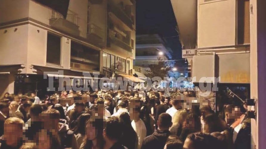 Βόλος: Πάρτι με 150 άτομα, μουσική, ποτά και DJ – Αναστάτωση στους κατοίκους – ΦΩΤΟ