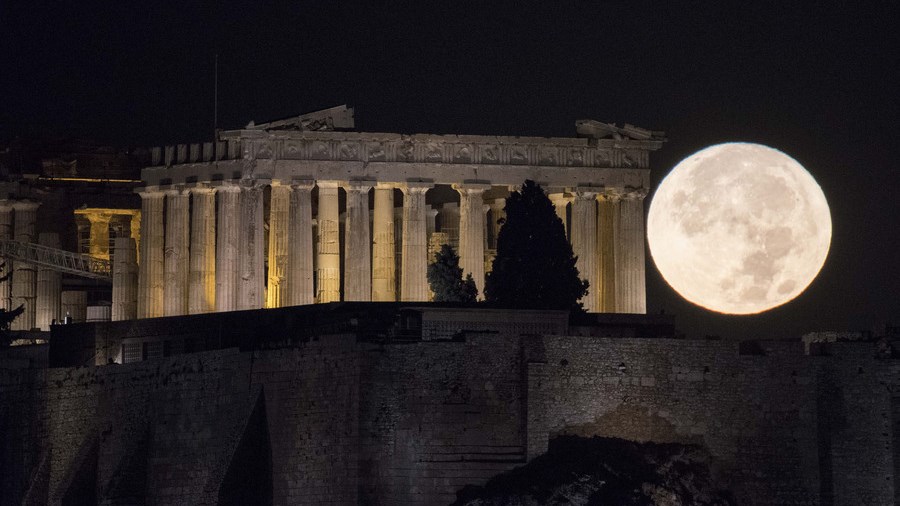 “Ροζ φεγγάρι”: Απόψε και αύριο η πρώτη υπερ-πανσέληνος του 2021 – Από ποιον εφευρέθηκε ο όρος