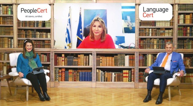 Παγκόσμιο ενδιαφέρον για την πιστοποίηση των αρχαίων ελληνικών