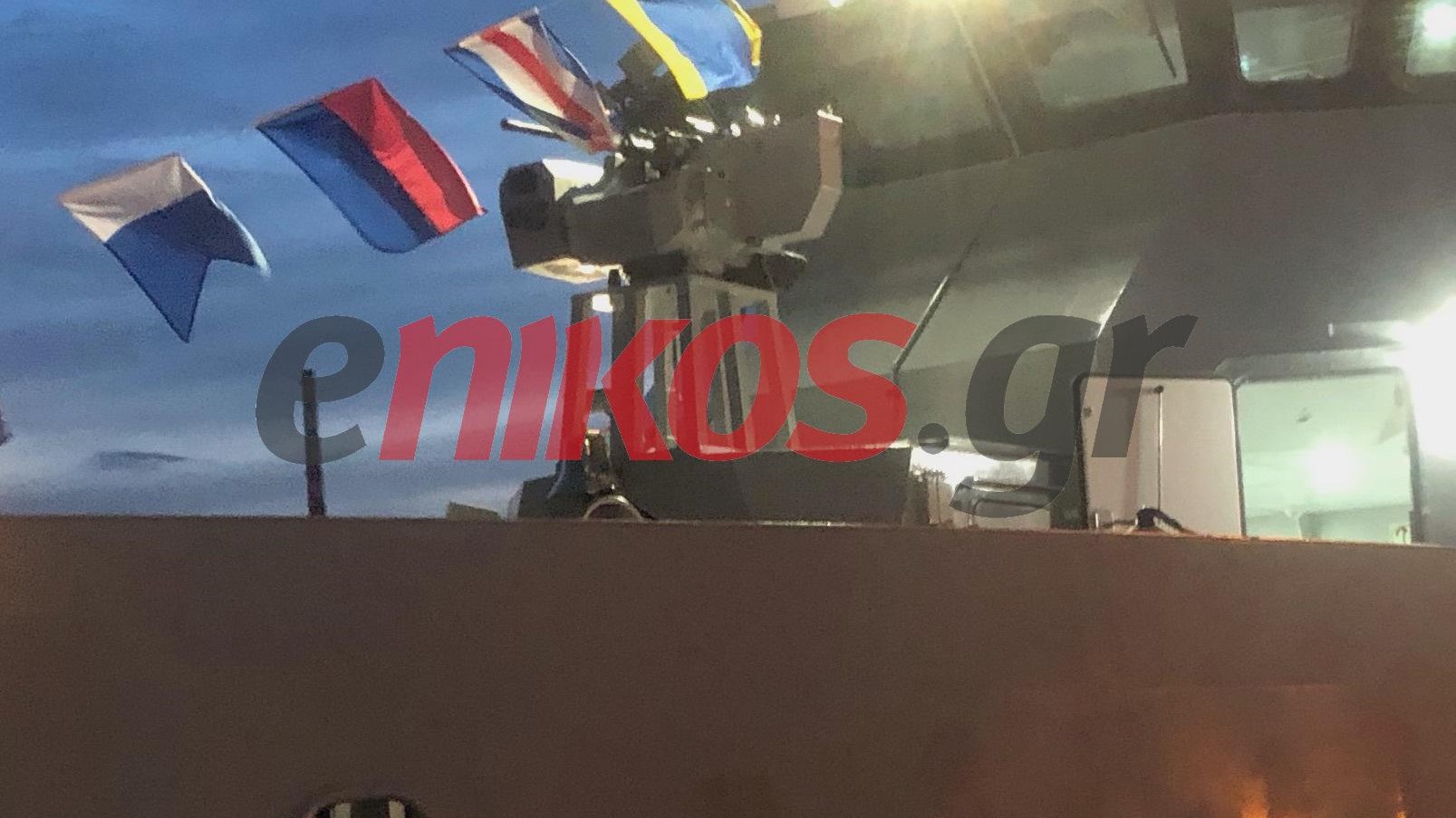 ΑΠΟΚΛΕΙΣΤΙΚΕΣ ΕΙΚΟΝΕΣ: Με τηλεχειριζόμενα 50άρια τα νέα πλοία του Λιμενικού – Η έκπληξη των αρχηγών ΓΕΕΘΑ και ΓΕΝ