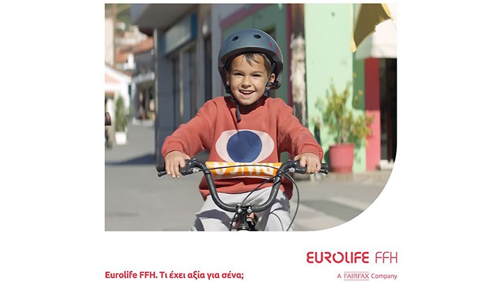 Eurolife FFH: Αν θέλεις ένας τόπος να γεμίσει ζωή, πρέπει πρώτα να γεμίσει παιδιά