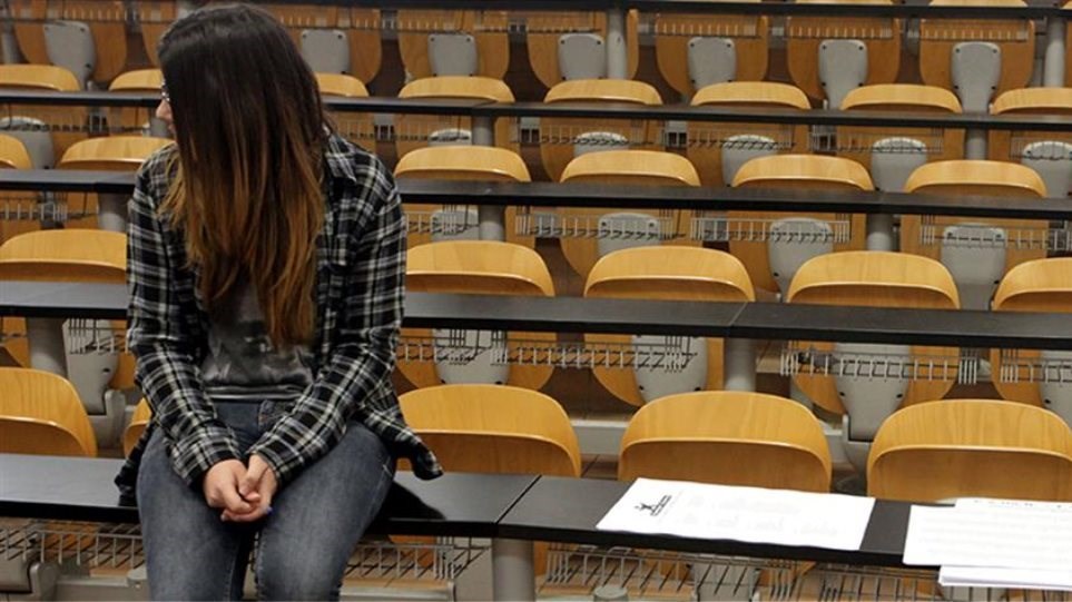 Πανεπιστήμια: Ξεκινούν οι δια ζώσης πρακτικές, κλινικές, εργαστηριακές ασκήσεις και κατατακτήριες εξετάσεις – Όλες οι ημερομηνίες