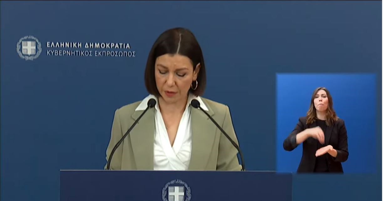 Πελώνη για Λαγό: Έχουν γίνει όλες οι απαραίτητες ενέργειες για να εκδοθεί άμεσα το ευρωπαϊκό ένταλμα σύλληψης