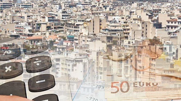 ΥΠΟΙΚ: Τα κίνητρα για τη μεταφορά φορολογικής κατοικίας στην Ελλάδα