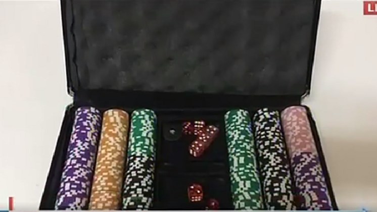 Ετοίμαζαν… πάρτι στις φυλακές Κορυδαλλού – Βρέθηκαν ζάρια, μάρκες και αλκοόλ – ΒΙΝΤΕΟ