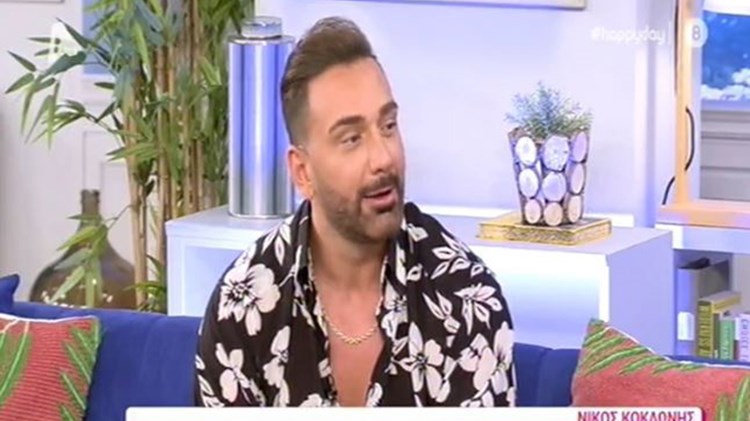 Νίκος Κοκλώνης: Αποχωρεί από το ΟΡΕΝ – Πώς πήρε την απόφαση – ΒΙΝΤΕΟ