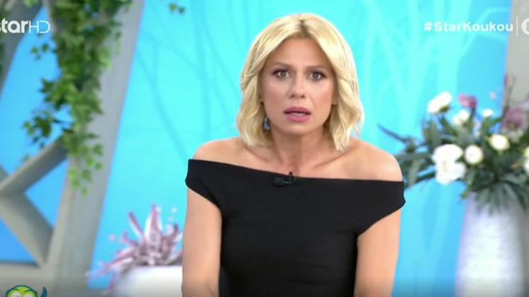 Κατερίνα Καραβάτου: Η ανακοίνωση της εγκυμοσύνης που την άφησε άφωνη στον αέρα της εκπομπής