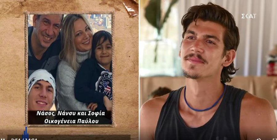Survivor: Στιγμές χαράς και συγκίνησης στο έπαθλο επικοινωνίας για τους Μπλε – ΒΙΝΤΕΟ