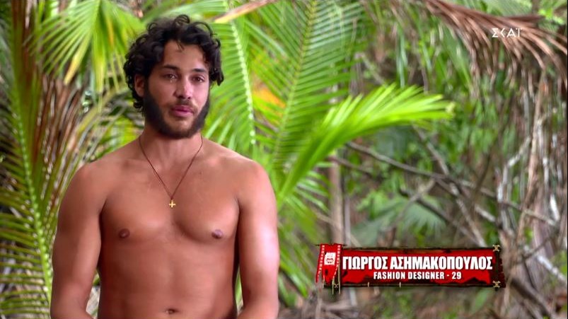 Survivor: “Λύγισε” ο Ασημακόπουλος – Έχω χάσει ένα από τα αδέλφια μου και μου έχει στοιχίσει πολύ – ΒΙΝΤΕΟ