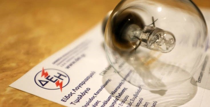 Νυχτερινό οικιακό τιμολόγιο ρεύματος: Πότε τίθεται σε ισχύ για τη θερινή περίοδο