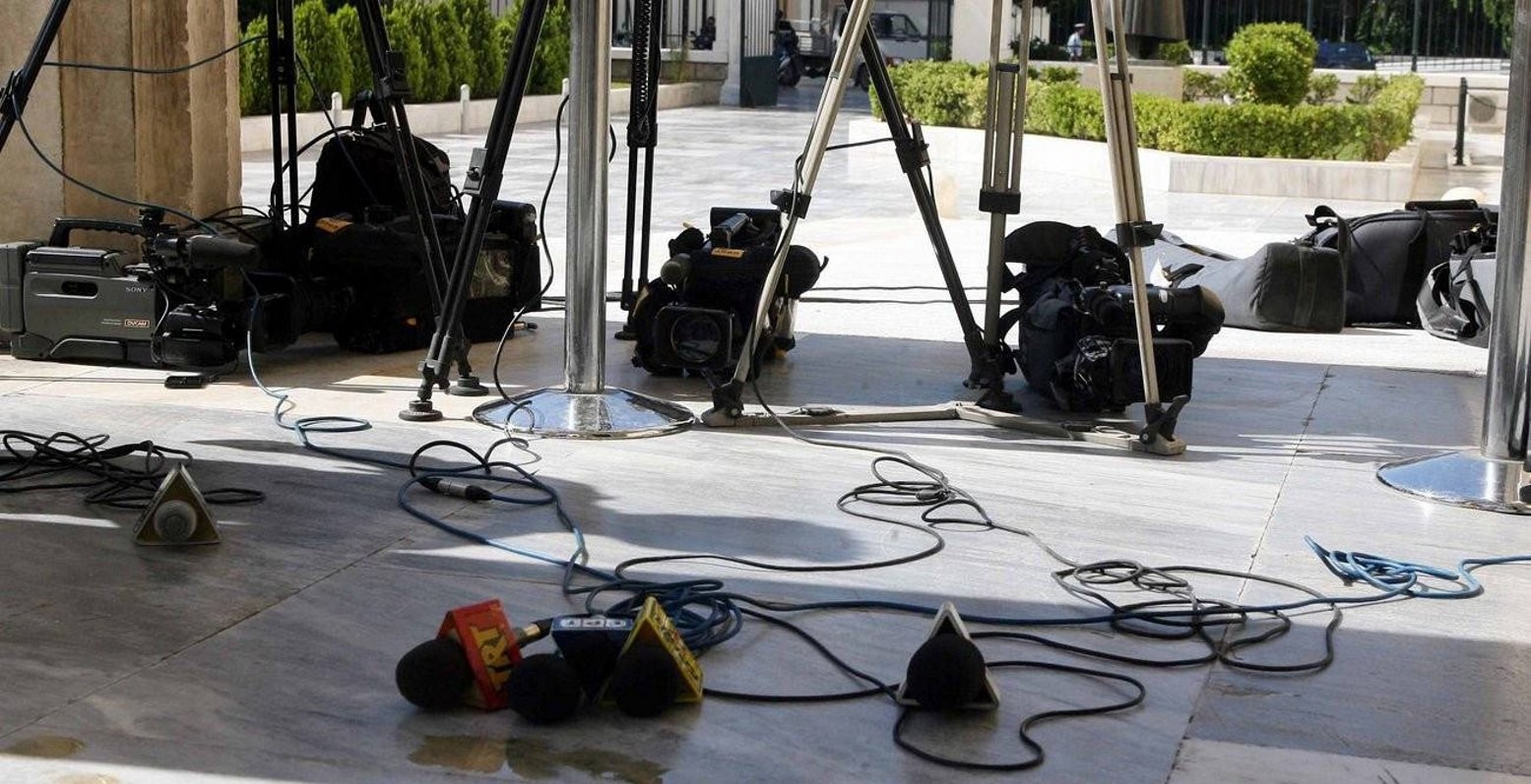 Απεργία των εργαζομένων στα ΜΜΕ την Τρίτη 4 Μαΐου