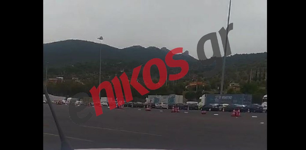 Τεράστιες ουρές στα διόδια της Ελευσίνας – ΒΙΝΤΕΟ αναγνώστη